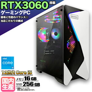 y}\lIzyRTX3060ځzQ[~OPC fXNgbv p\R Q[~Op\R RTX3060 12 corei5 Windows11 10 SSD 256GB  16GB fXNgbvPC 1Nۏ   Q[ X