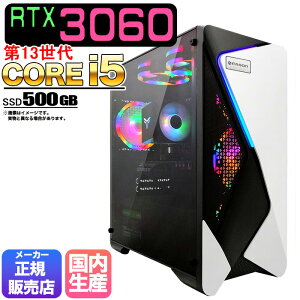 yRTX3060ځzyg VizQ[~OPC fXNgbv p\R Q[~Op\R RTX3060 13 corei5 Windows11 10 SSD 500GB  16GB fXNgbvPC 1Nۏ   Q[ Xy