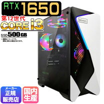 楽天市場】ゲーミングpc 1650 superの通販