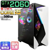 楽天市場】rtx2060（CPU製品名Intel Core i5）の通販