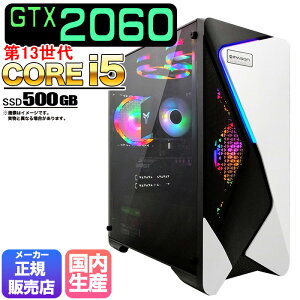 yN[|lIzyg VizQ[~OPC fXNgbv p\R Q[~Op\R RTX2060 13 corei5 Windows11 10 SSD 500GB  16GB fXNgbvPC 1Nۏ   Q[