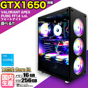 yN[|lIzyg VizQ[~OPC fXNgbv p\R Q[~Op\R GTX1650 12 corei3 Windows11 10 SSD 256GB  16GB fXNgbvPC 1Nۏ   Q[