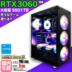 y10/1܂ŒlIzyRTX3060ځz Q[~OPC fXNgbv p\R Q[~Op\R RTX3060 13 corei5 Windows11 10 SSD 1TB  16GB fXNgbvPC 1Nۏ   Q[ Xy