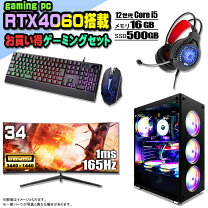 楽天市場】ゲーミングpc セット新品の通販