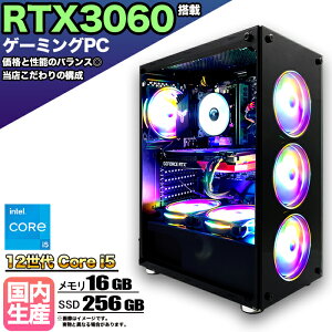 yRTX3060ځzyg VizQ[~OPC fXNgbv p\R Q[~Op\R RTX3060 12 corei5 Windows11 10 SSD 256GB  16GB fXNgbvPC 1Nۏ   Q[ Xy