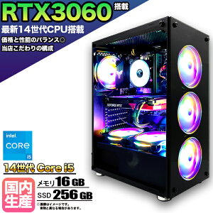 y18܂ŒlIzyIntel14CPUzQ[~OPC fXNgbv p\R Q[~Op\R RTX3060 14 corei5 Windows11 10 SSD 256GB  16GB fXNgbvPC 1Nۏ   Q[ X