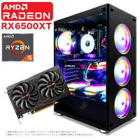 【国内組立の 新品】ゲーミングPC デスクトップパソコン RADEON RX6500XT AMD Ryzen5 4500 Windows10 SSD512GB メモリ16GB ゲーミングキーボード＆マウス＆ヘッドセット付 デスクトップPC 1年保証 安い 激安 ゲーム デスクトップPC 高スペック eスポーツ おしゃれ ゲーム