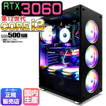 楽天市場】pc rtx3060の通販