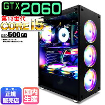 楽天市場】geforce rtx 2070 super（デスクトップPC｜パソコン 
