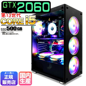 yN[|lIzyg VizQ[~OPC fXNgbv p\R Q[~Op\R RTX2060 13 corei5 Windows11 10 SSD 500GB  16GB fXNgbvPC 1Nۏ   Q[