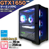 楽天市場】ゲーミングpc gtxの通販