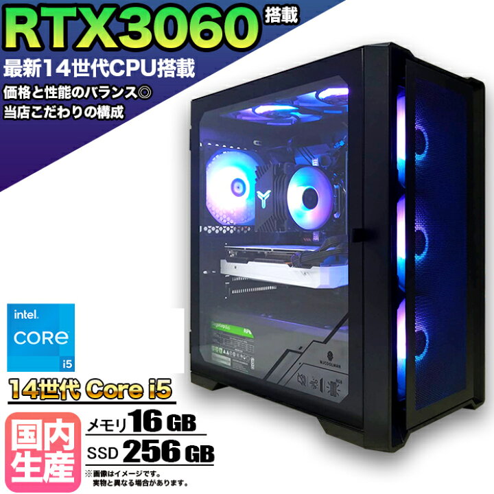 楽天市場】【期間限定クーポン配布中！】【当日出荷の 新品 