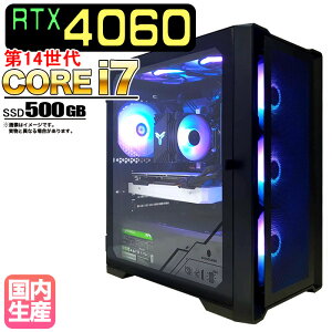 y25܂ŒlIzyIntel14CPUzQ[~OPC fXNgbv p\R Q[~Op\R RTX4060 14 corei7 Windows11 10 SSD 500GB  16GB fXNgbvPC 1Nۏ   Q[ X