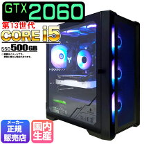 楽天市場】i7 rtx2060の通販