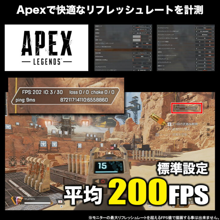 楽天市場】【RTX5060Ti×Core i7 14世代】ゲーミングPC 新生活応援 福袋 
