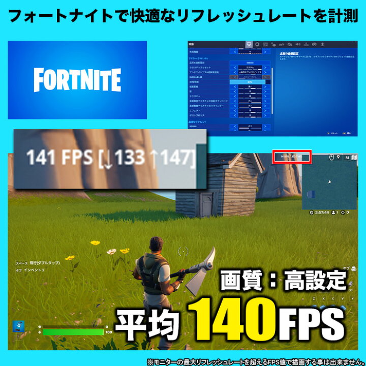 楽天市場】【RTX5060Ti×Ryzen7 5700X】ゲーミングPC 新生活応援 福袋 
