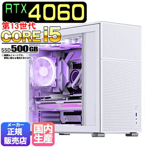 y10/1܂ŒlIzyg VizQ[~Op\R Q[~OPC fXNgbv p\R RTX4060 13 corei5 SSD 500GB  16GB Windows11 10 fXNgbvPC 1Nۏ   Q[ 