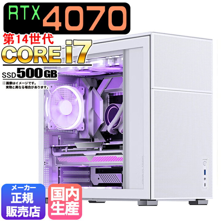楽天市場】【限定お値引きクーポン配布中】【国内組立の 新品 