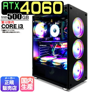 yRTX4060ځzyg VizQ[~OPC fXNgbv p\R Q[~Op\R RTX4060 12 corei3 Windows11 10 SSD 500GB  16GB fXNgbvPC 1Nۏ   Q[ Xy