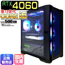 楽天市場】rtx4060（デスクトップPC｜パソコン）：パソコン・周辺機器 
