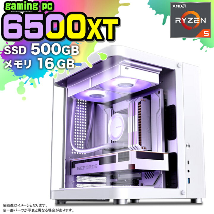 楽天市場】【国内組立の 新品】ゲーミングPC デスクトップ パソコン 