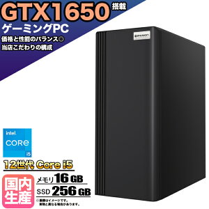 y10/1܂ŒlIzyg VizQ[~OPC fXNgbv p\R Q[~Op\R GTX1650 12 corei5 Windows11 10 SSD 256GB  16GB fXNgbvPC 1Nۏ   Q[ 