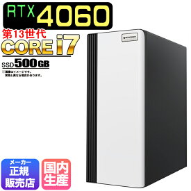 【国内組立の 新品】 ゲーミングPC デスクトップ パソコン ゲーミングパソコン RTX4060 第13世代 corei7 Windows11 10 SSD 500GB メモリ 16GB デスクトップPC 1年保証 安い 激安 ゲーム デスクトップPC 高スペック eスポーツ おしゃれ ゲーム ★本体のみ★