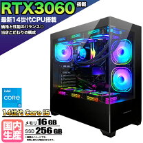 楽天市場】rtx 3060 ti 水冷の通販
