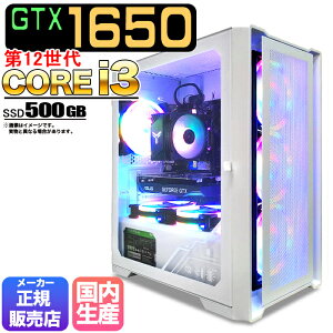 y}\lIzyg VizQ[~OPC fXNgbv p\R Q[~Op\R GTX1650 12 corei3 Windows11 10 SSD 500GB  16GB fXNgbvPC 1Nۏ   Q[