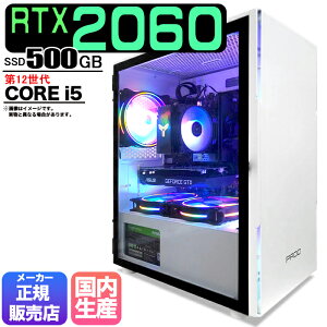 y}\lIzyg VizQ[~OPC fXNgbv p\R Q[~Op\R RTX2060 13 corei5 Windows11 10 SSD 500GB  16GB fXNgbvPC 1Nۏ   Q[