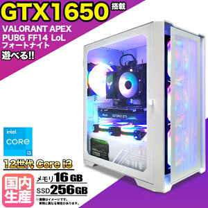 yN[|lIzyg VizQ[~OPC fXNgbv p\R Q[~Op\R GTX1650 12 corei3 Windows11 10 SSD 256GB  16GB fXNgbvPC 1Nۏ   Q[