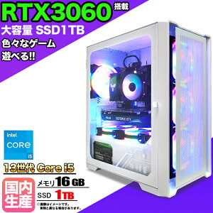yRTX3060ځzyg VizQ[~OPC fXNgbv p\R Q[~Op\R RTX3060 13 corei5 Windows11 10 SSD 1TB  16GB fXNgbvPC 1Nۏ   Q[ Xyb