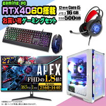 楽天市場】27インチ ゲーミングモニター（デスクトップPC｜パソコン 