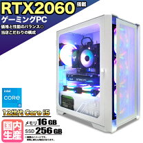 楽天市場】rtx2060（デスクトップPC｜パソコン）：パソコン・周辺機器 
