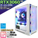 【マラソン値引中！】【RTX3060搭載】ゲーミングPC デスクトップ パソコン ゲーミングパソコン RTX3060 第12世代 corei5 Windows11 10 SSD 256GB メモリ 16GB デスクトップPC 1年保証 安い 激安 ゲーム 高スペック eスポーツ おしゃれ 新品 本体のみ