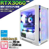 楽天市場】Core i5（グラフィックチップNVIDIA GeForce RTX 3060 