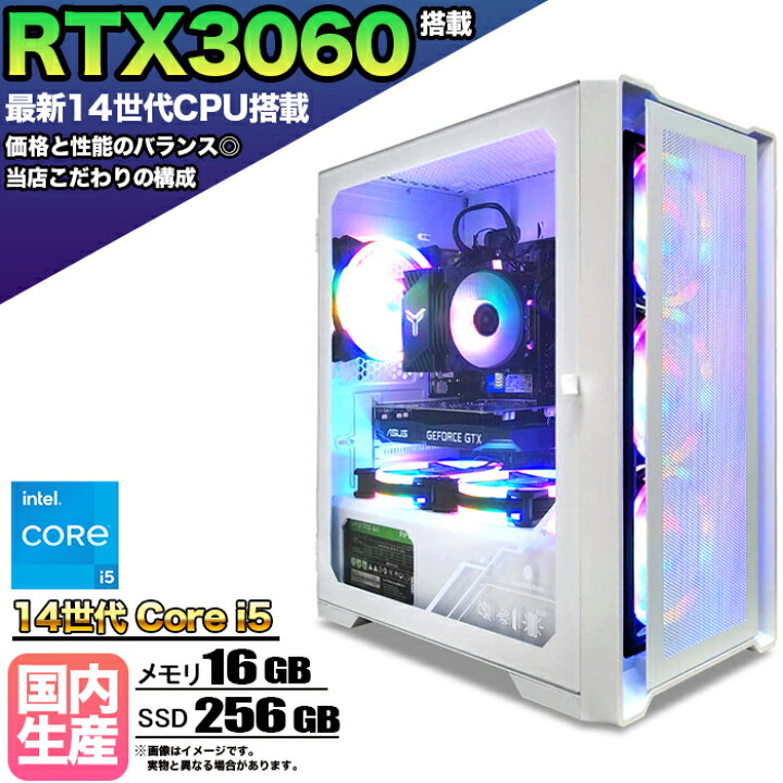 楽天市場】【RTX3060搭載 国内組立 新品】ゲーミングPC RTX3060 Core 