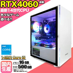 yIntel14CPUzyg Viz Q[~Op\R Q[~OPC fXNgbv p\R 14 corei5 RTX4060 Windows11 10 SSD 500GB  16GB fXNgbvPC 1Nۏ   Q[ X