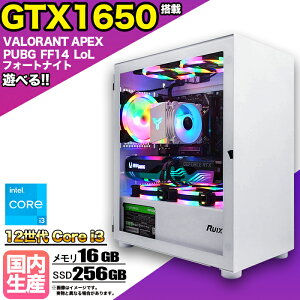 yg VizQ[~OPC fXNgbv p\R Q[~Op\R GTX1650 12 corei3 Windows11 10 SSD 256GB  16GB fXNgbvPC 1Nۏ   Q[ XybN eX|[c