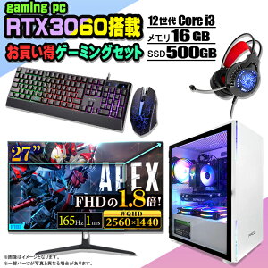 y Q[~OZbgzQ[~OPC Zbg fXNgbv p\R Q[~Op\R RTX3060 12 corei3 Windows11 10 SSD 500GB  16GB fXNgbvPC 1Nۏ  Q[ Xy