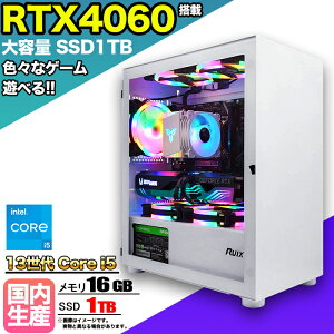 yRTX4060ځzyg VizQ[~OPC fXNgbv p\R Q[~Op\R RTX4060 13 corei5 Windows11 10 SSD 1TB  16GB fXNgbvPC 1Nۏ   Q[ Xyb