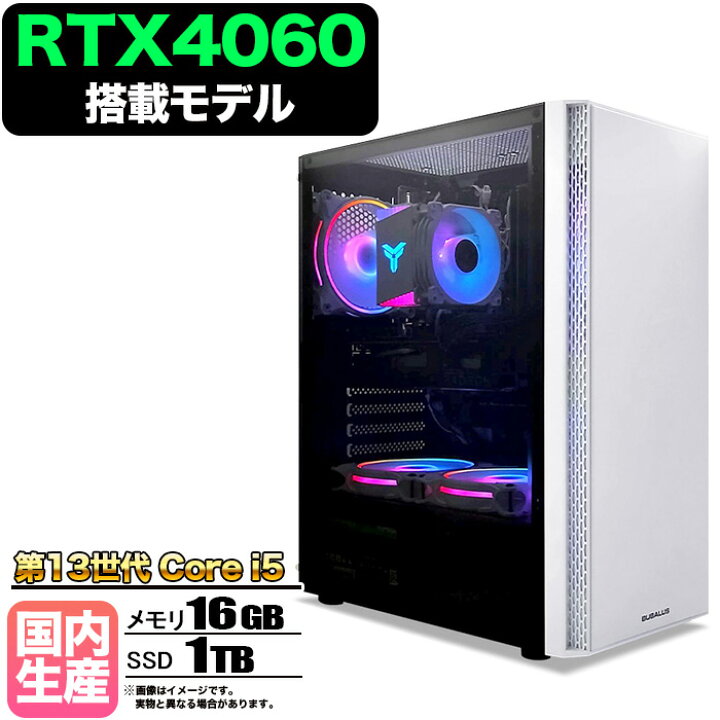 楽天市場】【RTX4060搭載】【国内組立の 新品】ゲーミングPC 
