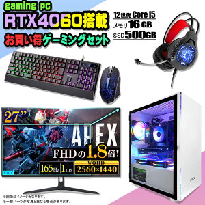 y1܂Œl ZbgzQ[~OPC Zbg fXNgbv p\R Q[~Op\R RTX4060 12 corei5 Windows11 10 SSD 500GB  16GB fXNgbvPC 1Nۏ  Q[ X