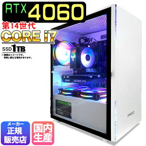 y25܂ŒlIzyIntel14CPUzQ[~Op\R Q[~OPC fXNgbv p\R 14 corei7 RTX4060 Windows11 10 SSD 1TB  16GB fXNgbvPC 1Nۏ   Q[ X