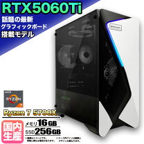 楽天市場】geforce rtx 