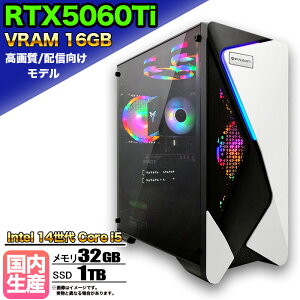 �y5���܂Œl�����IRTX5060Ti(VRAM16GB)���� �����g�� �V�i�z�Q�[�~���OPC RTX5060Ti Core i5 14���� ������32GB SSD1TB Windows11 �f�X�N�g�b�vPC �����n�����C���Y ���_ Apex FF14 VALORANT �z�M�Ή� ����ҏW e�X�|