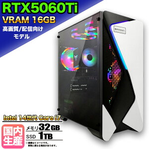 �y1���܂Œl�����IRTX5060Ti(VRAM16GB)���� �����g�� �V�i�z�Q�[�~���OPC RTX5060Ti Core i7 14���� ������32GB SSD1TB Windows11 �f�X�N�g�b�vPC �����n�����C���Y ���_ Apex FF14 VALORANT �z�M�Ή� ����ҏW e�X�|