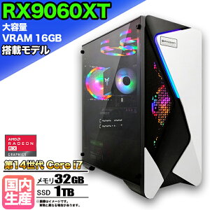 ySSԌ艿iIzye VRAM16GB RX9060XTځzQ[~OPC fXNgbvp\R rWlX AMD Radeon RX9060XT Intel 14 corei7 Windows10 11  16GB SSD 500GB 1Nۏ Q[ Q[~Op\