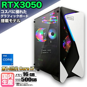 y10/1܂ŒlIzyg VizQ[~OPC fXNgbv p\R Q[~Op\R RTX3050 14 corei7 Windows11 10 SSD 500GB  16GB fXNgbvPC 1Nۏ   Q[ 