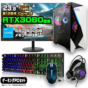 yS҂ɂ ZbgIzQ[~OPC Zbg fXNgbv p\R Q[~Op\R RTX3060 12 corei3 Windows11 10 SSD 500GB  16GB fXNgbvPC 1Nۏ  Q[